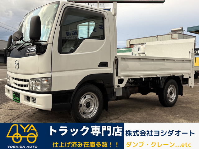 タイタンダッシュ  1.3t 平ボディ 垂直パワーゲート