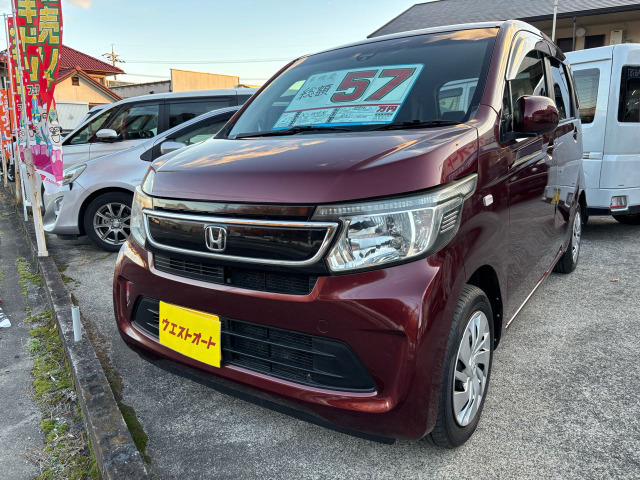 N-WGNGETC スマキ― ベンチシート ABS