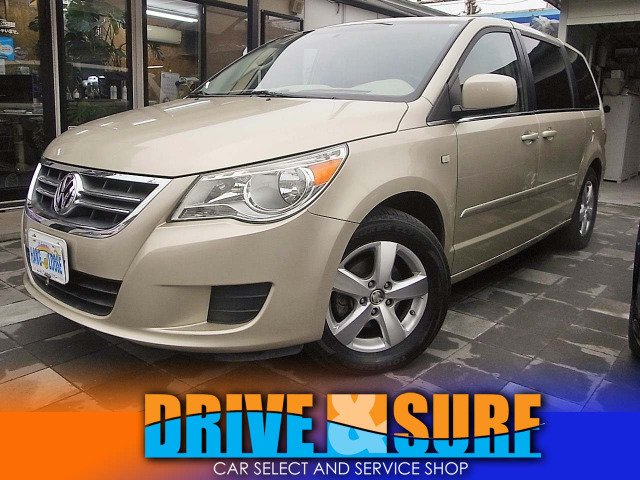 ルータン SEL 4.0 