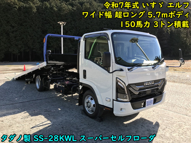 エルフ 車載車 スライド タダノ 3t積載 ウインチ付