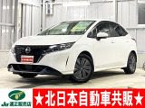 日産 ノート