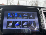 ★☆★お問い合せは011-887-6699までお気軽にどうぞ★☆★