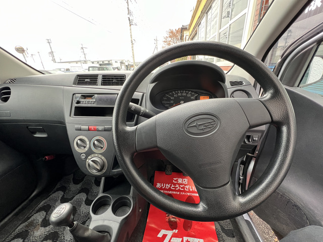 スバル プレオ A 5速MT 低走行 の中古車詳細 (11,700km, シルバー