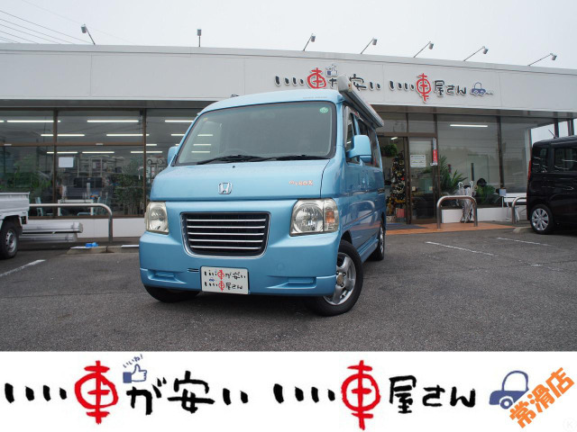 バモスホビオターボキャンピングカー☆オーニング☆ベット