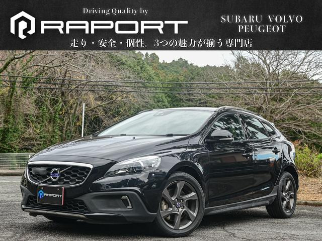 V40クロスカントリーT5 4WDAWD 四駆 純正ナビ バックカメラ