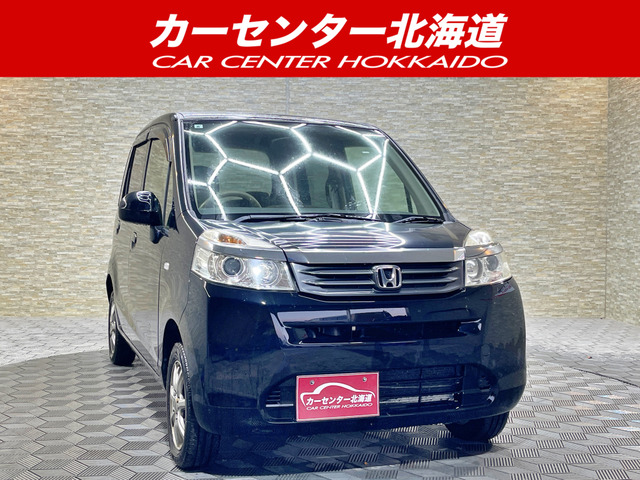激安支払総額88,000円☆ホンダ☆ライフ☆車検付☆距離多☆機関良好☆ ホンダ ライフ 20万円以下の中古車 | 中古車情報・中古車検索なら【車