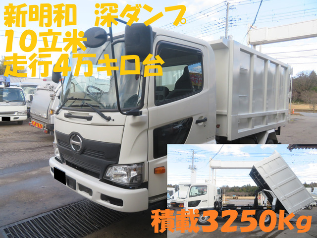 レンジャー  車検付 10立米 深ダンプ新規深枠架装