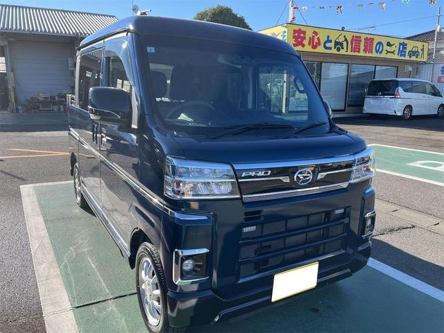 アトレーデッキバンベース