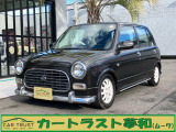 ダイハツ ミラジーノ