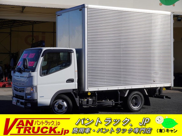 キャンター アルミバン 10尺 2トン 高箱 ラッシング2段