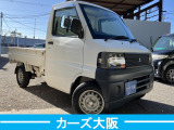 ミニキャブトラック Vタイプ L エアコン