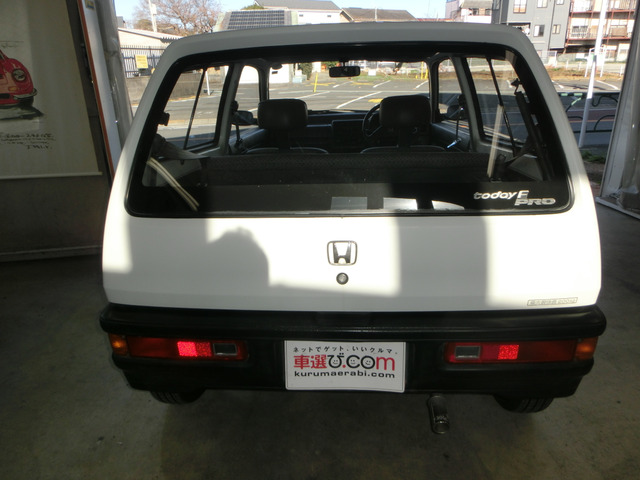 トゥデイ　F67ＦＩ車　　４万円　売ります　登録車両　持ち帰れます　自賠責保険：R．５．８月付けます。 ホンダ トゥデイ F 4.9万Km!! の中古車詳細 (49,800km, タフタホワイト