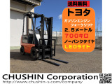 その他 トヨタL&F
