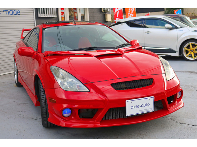 トヨタ セリカ 1.8 SS-II TRDフルエアロ・HKSマフラー・車高調 の中古