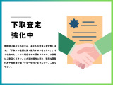 CAR CONNECTは毎週木曜日定休日となります!ご注意ください。