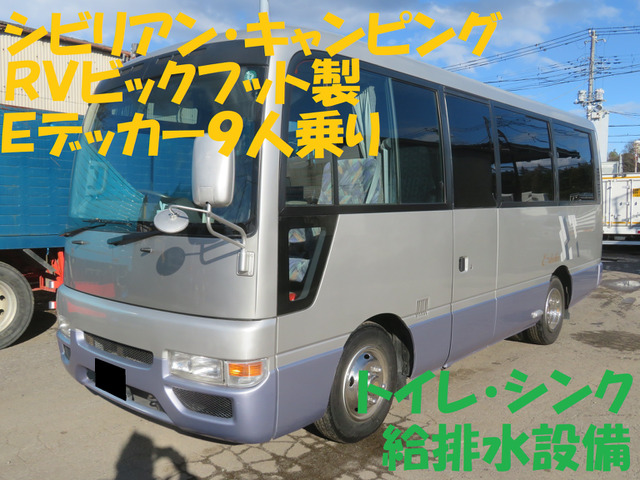 シビリアン キャンピング RV・ビックフット社製 Eデッカー
