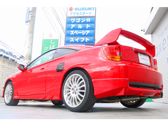 トヨタ セリカ 1.8 SS-II TRDフルエアロ・HKSマフラー・車高調 の中古