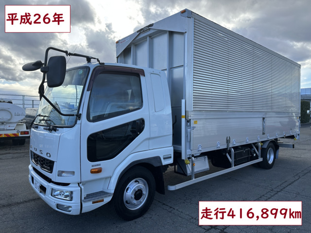 ファイター  アルミウィング 4Tトラック