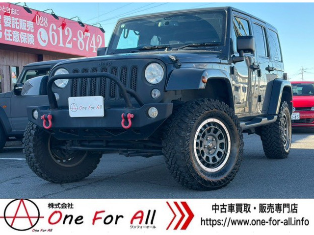 ラングラーアンリミテッド サハラ 3.6L 4WD