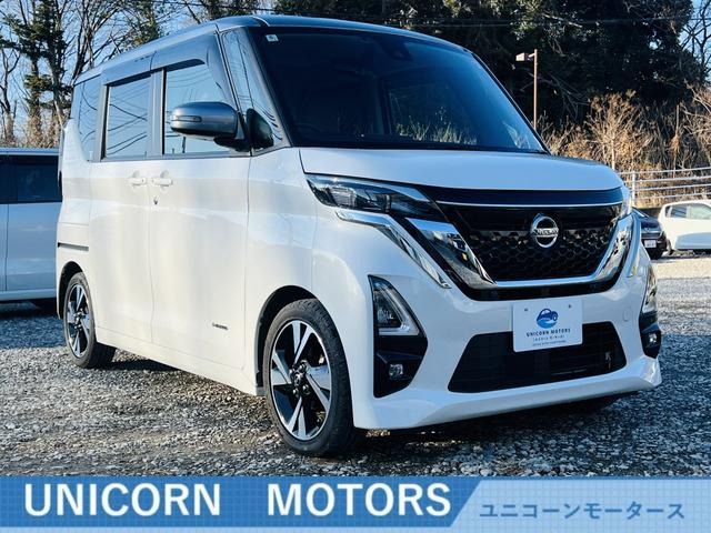 ルークス ハイウェイスター Gターボ プロパイロットエディション 関東仕入禁煙車ナビ...