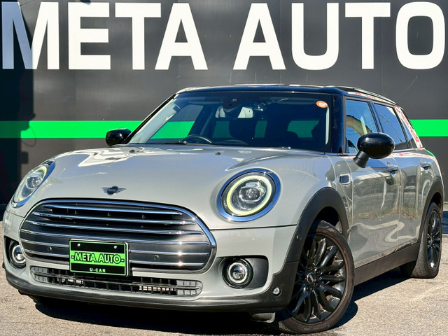 ミニクラブマンクーパー