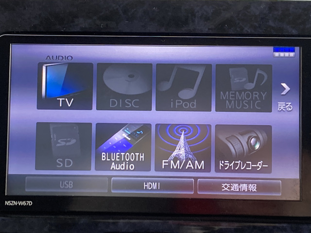 ダイハツ タントカスタム_画像65