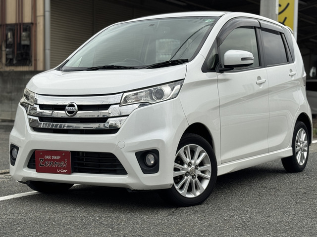 デイズ ハイウェイスターX 2万km台 プッシュスタート