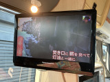 リアTVもございます!地デジアンテナにて視聴が可能です!