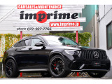 GLCクーペ AMG GLC63 S 4マチックプラス 4WD AMGエクスクルーシブPKG サンルーフ