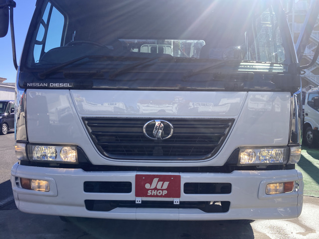 日産ディーゼル コンドル_画像35