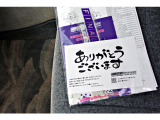15クラウン!自社製作車輛!新品車高調!新品WORK18AW!
