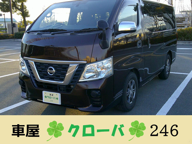 NV350キャラバン2.0 VX ロングナビBカメラETCブレサポコーティング