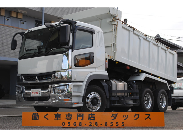 スーパーグレート ダンプ 土砂禁水密ダンプ ステンレス 8.7t