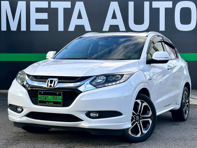 ヴェゼル 1.5 ハイブリッド Z 