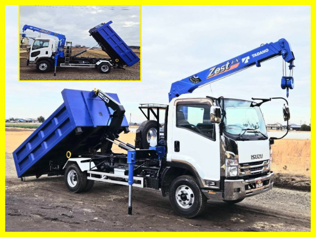 フォワード アームロール タダノ3段クレーン新明和2シリンダー