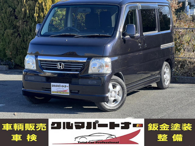 バモスGTベルト交換済 バックカメラ 13AW