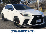 レクサス NX