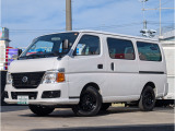 日産 キャラバン