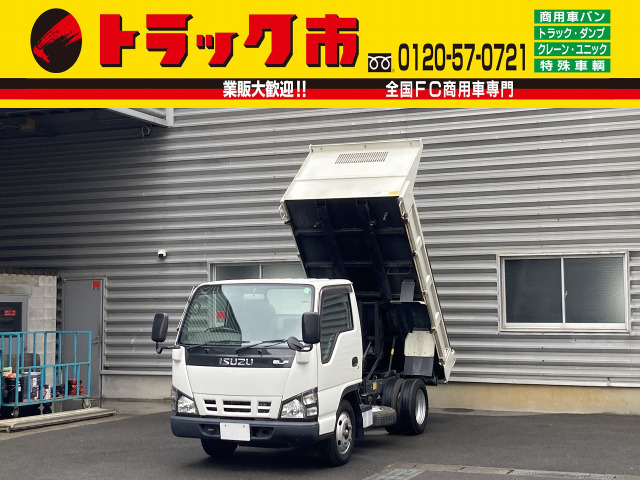 エルフ  2t積・ダンプ・5MT・4ナンバー