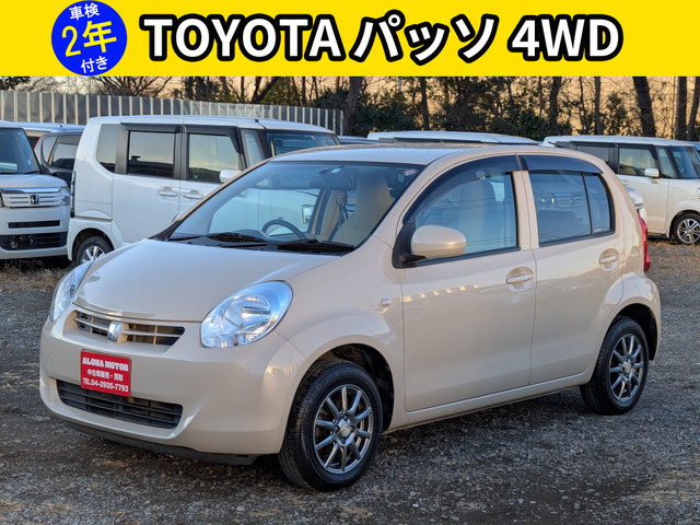 パッソ 1.0 X 4WD 禁煙車 4WD アルミホイール キーレス