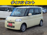 お支払い総額のみ。総額以外のお支払い一切ございません。現車確認当日に即日乗って帰れます!