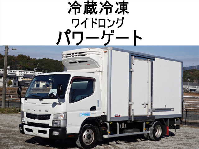 キャンター 冷蔵冷凍車 パワーゲート冷蔵冷凍-5度ワイドロング
