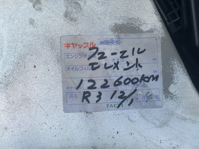 ハイエース　キャンセル出ましたので金額戻します。 総額619.9万円】トヨタ ハイエースバン 2.8 DX ロング ディーゼル