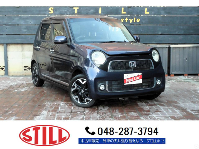 N-ONE プレミアム Lパッケージ 社外ナビ