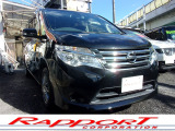 【中古車情報】日産 セレナ 2.0 20X S-HYBRID エマブレ 1オナ 禁煙 ナビ Bカメラ の中古車詳細（走行距離：8.4万km、カラー：ダイヤモンドブラックパール、販売地域：東京都町田市鶴間）