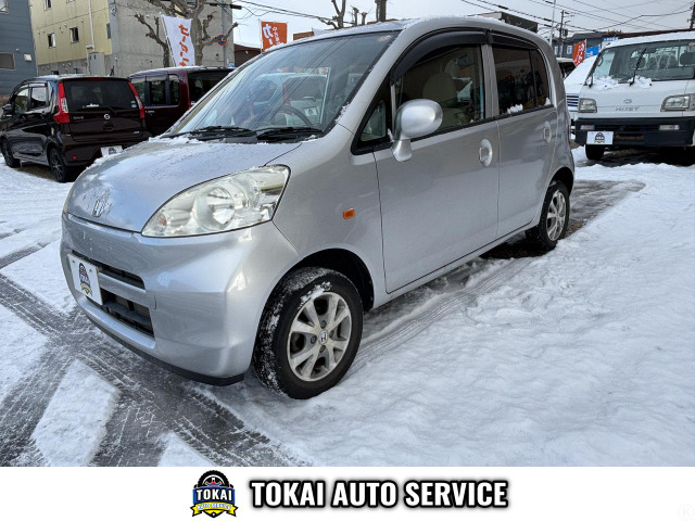 ライフC スーパートピック 4WDキーレス・4WD