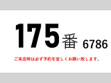 フォワード アルミバン 積載3.1tワイドアルミバン後輪エアサス