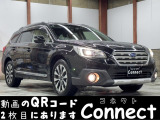 スバル レガシィアウトバック