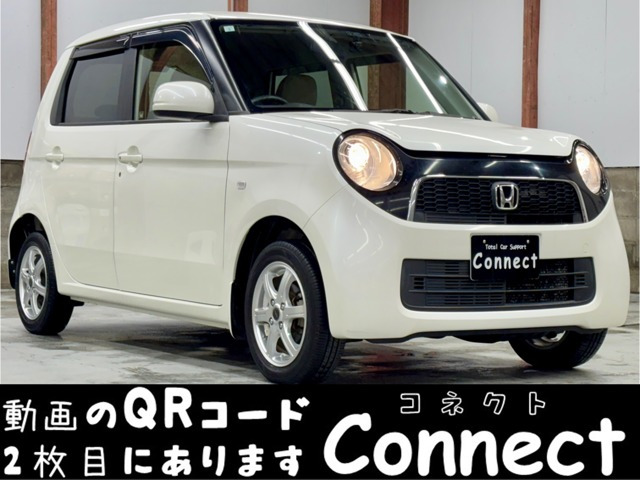 N-ONEツアラー 4WDターボ ナビ バックカメラ ETC