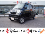 全国納車させて頂きます。遠方のお客様も是非お問い合わせください。格安でご案内させて頂いてます。格安でご案内させて頂いてます。格安でキズ凹み修理できます!
